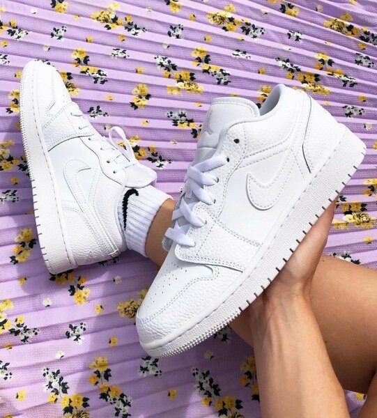 Nike SB low