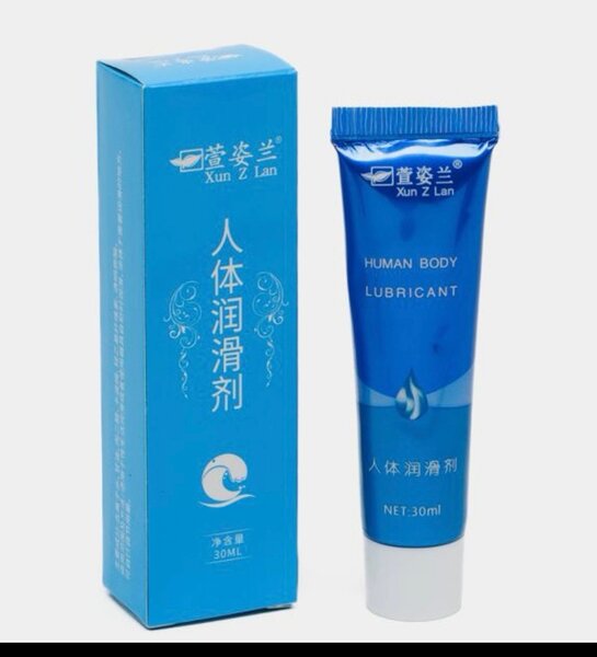 Skincare