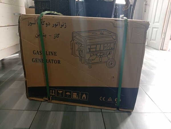 Generateur