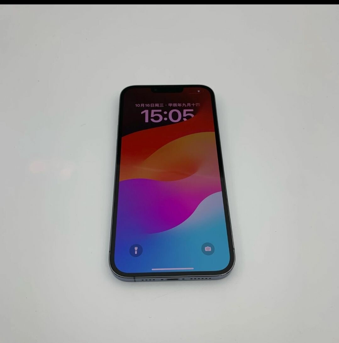 iPhone 13 Pro Max Bleu