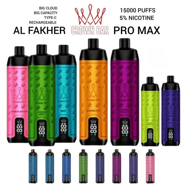 Chicha Electrique 15.000 Taffs