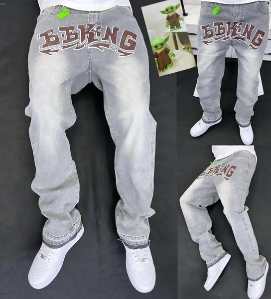 Baggy jeans
