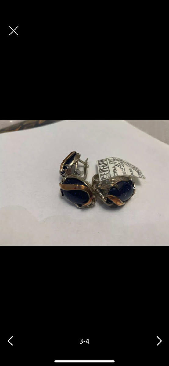 Серебро