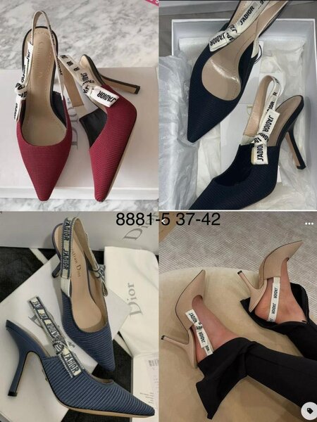 Jadore Dior Heels