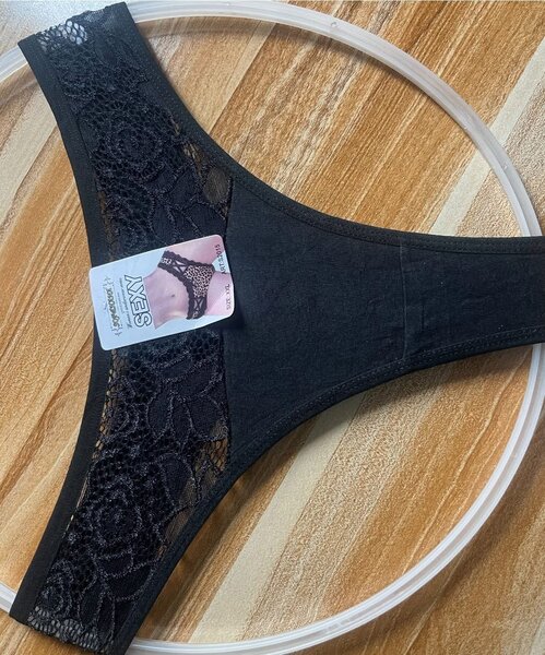 Slips en coton