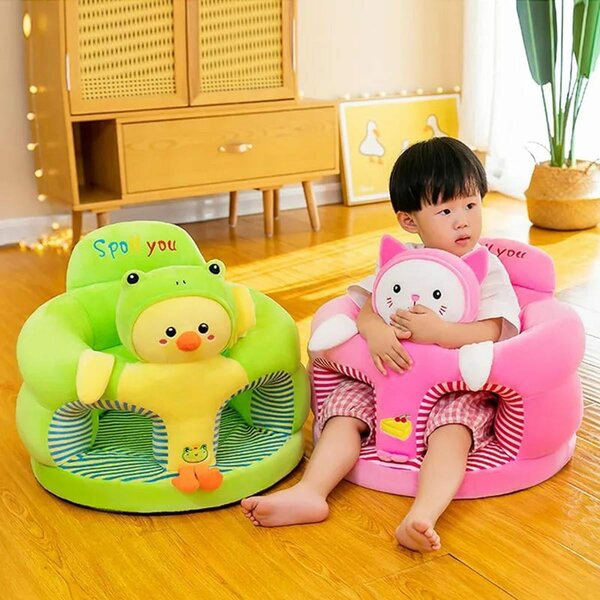 Kids essentials