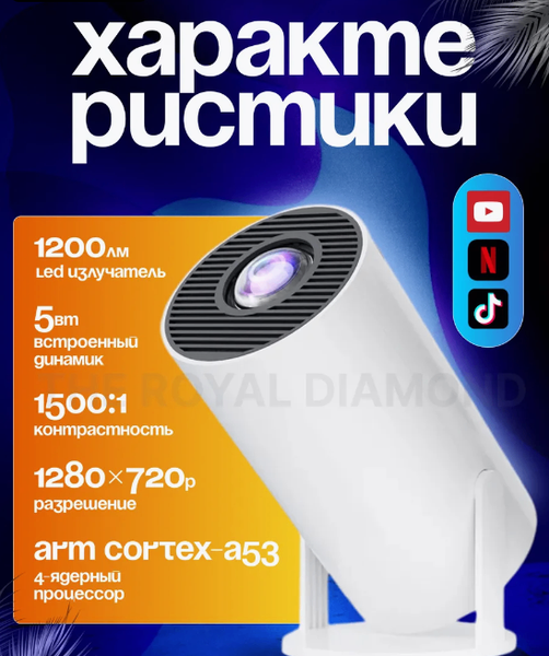 M300max
