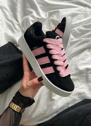 Adidas campus