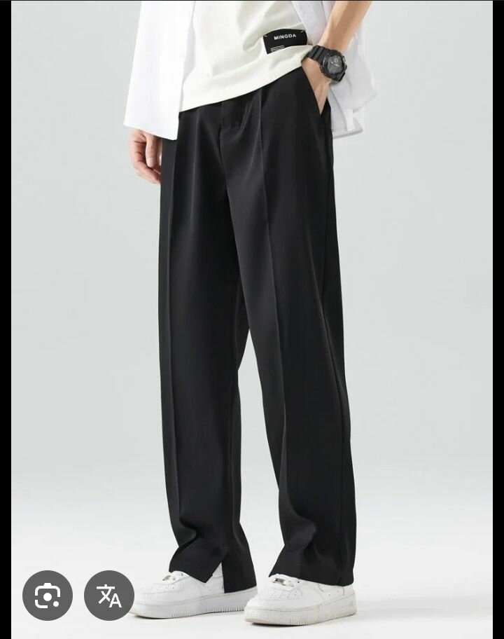 Pantalon SMW