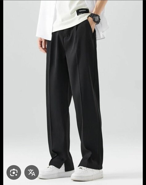 Pantalon SMW