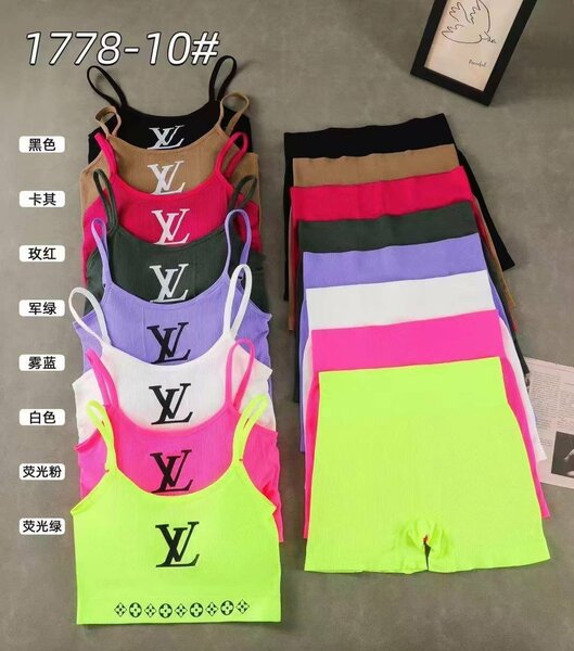 Tenue sportive