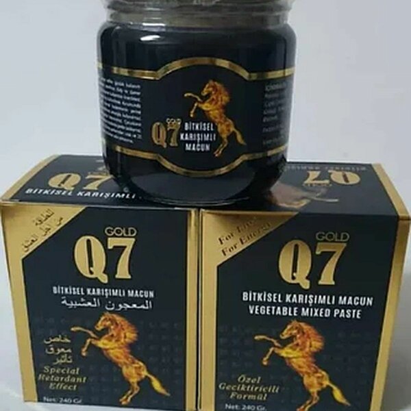 Q7 Паста