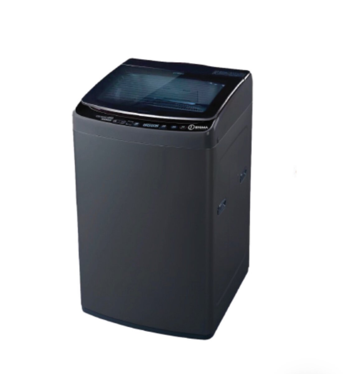 Sigma 8kg top load fully automatic washing machine