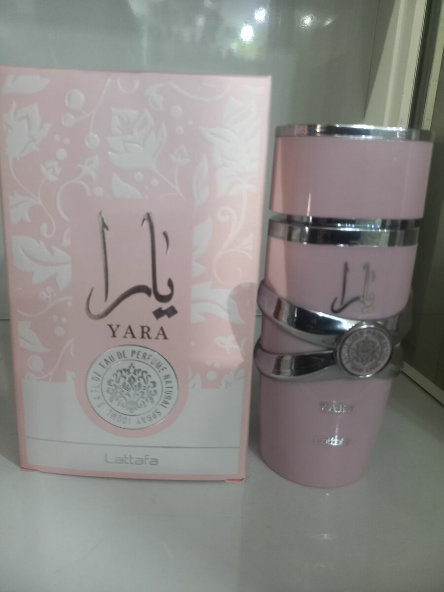 Lattafa yara