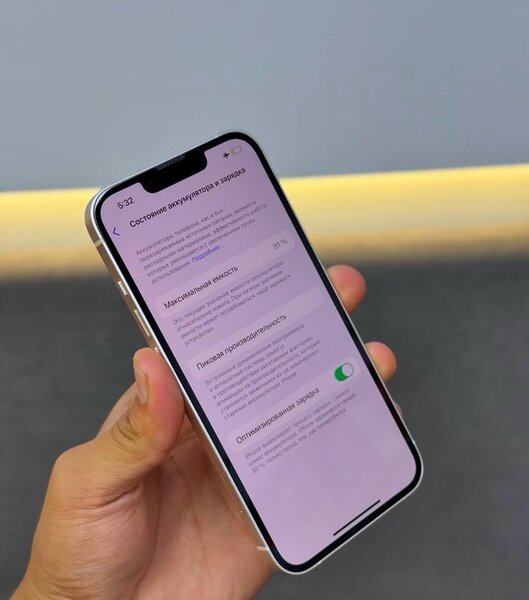 iPhone 13