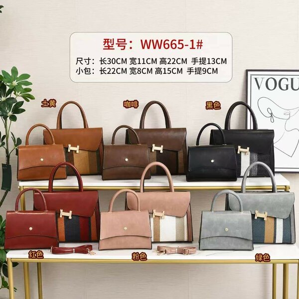 Sac à main élégant en cuir