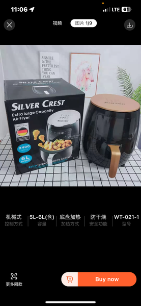 SILVER CREST AIRFRYER