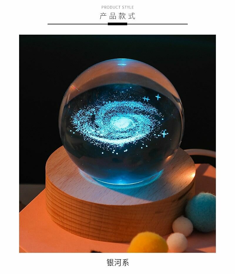 Luminous lamp