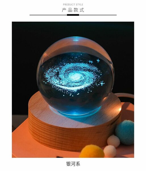 Luminous lamp