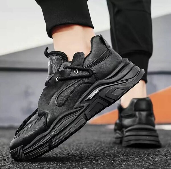Cool Fashion