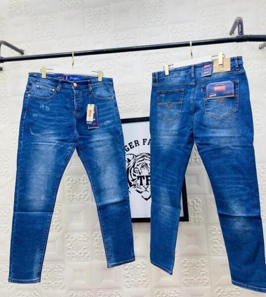Mens pants