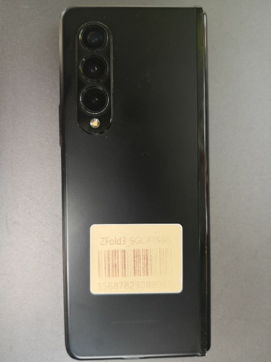 Samsung fold 3