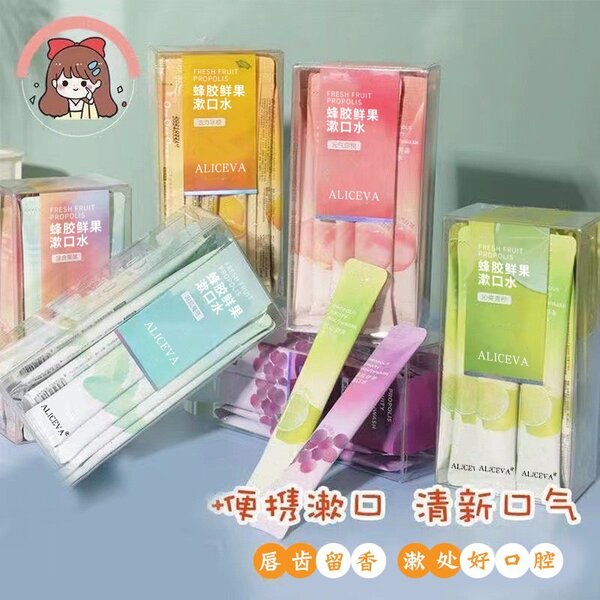 Fruit mouthwash