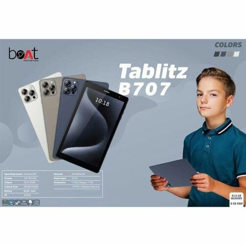 Tablette éducative  Boat 707
