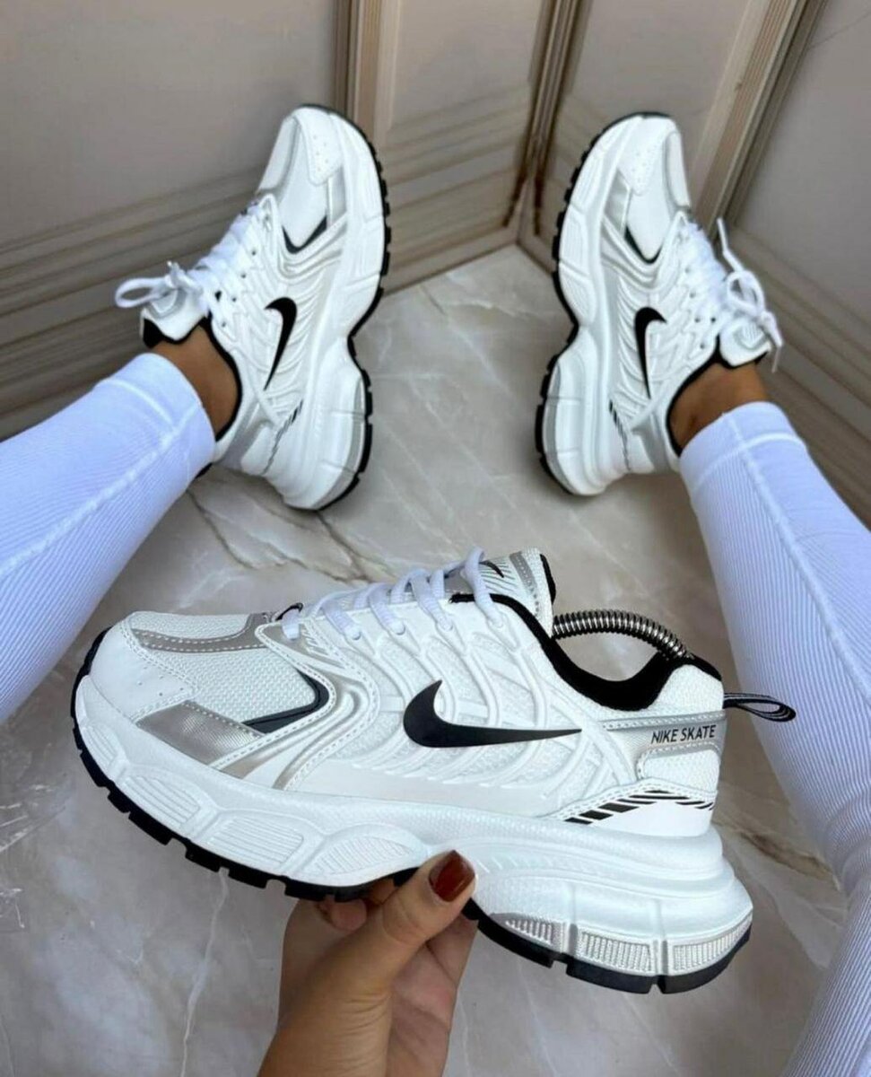 Baskets blanches Nike Skate