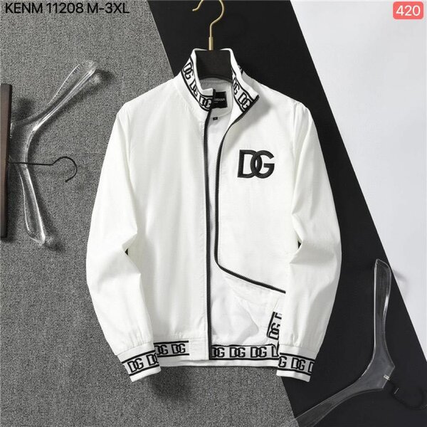 Track suits