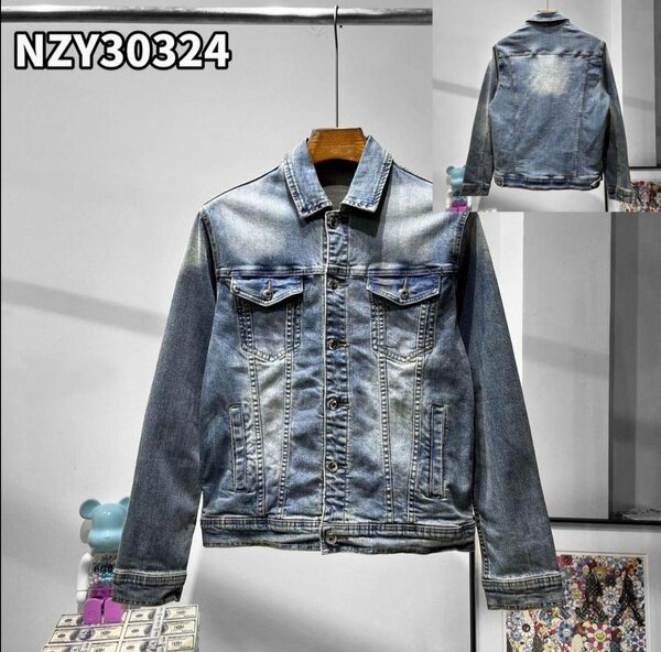 Jeans jacket