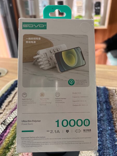 Power Bank sovo x20
