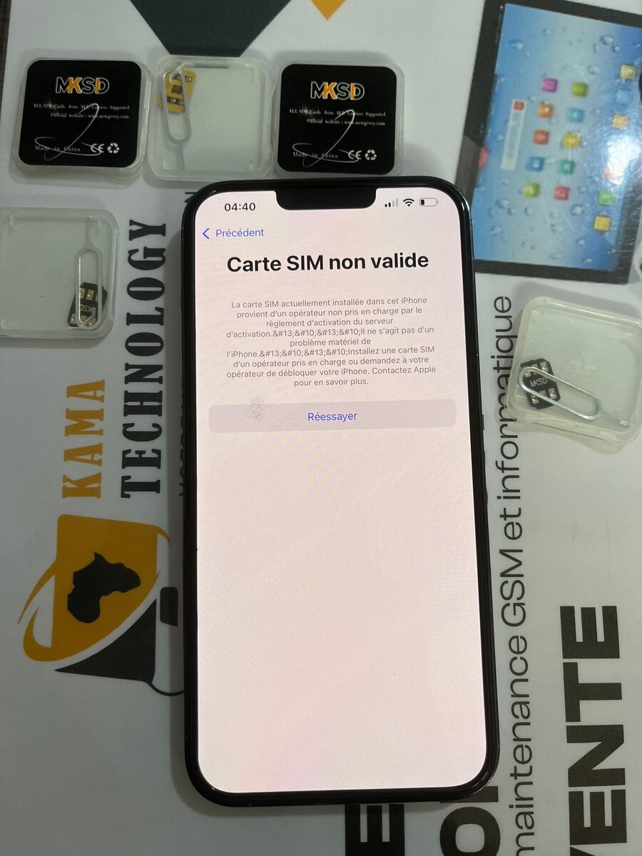TURBO SIM