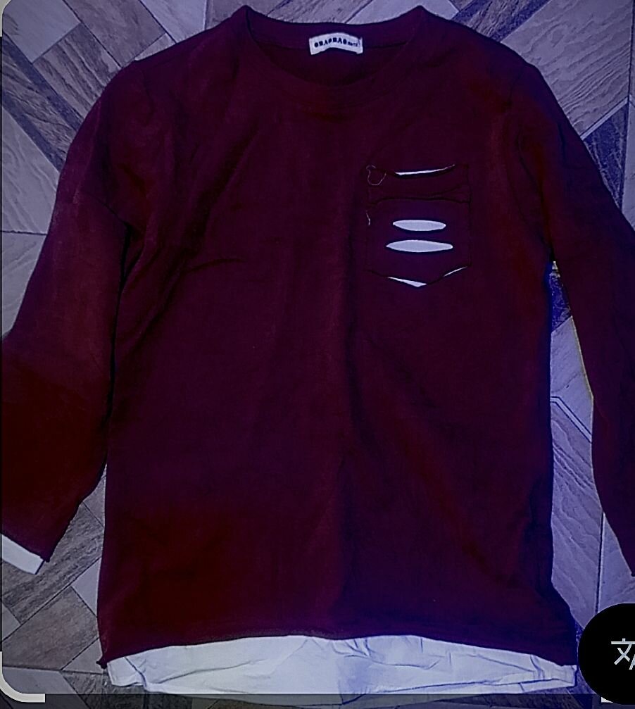 Nice sweatshirt