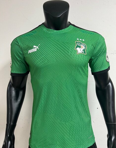Maillot Cote divore