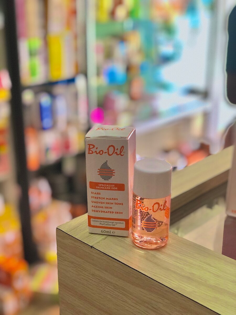 Huile bio oil