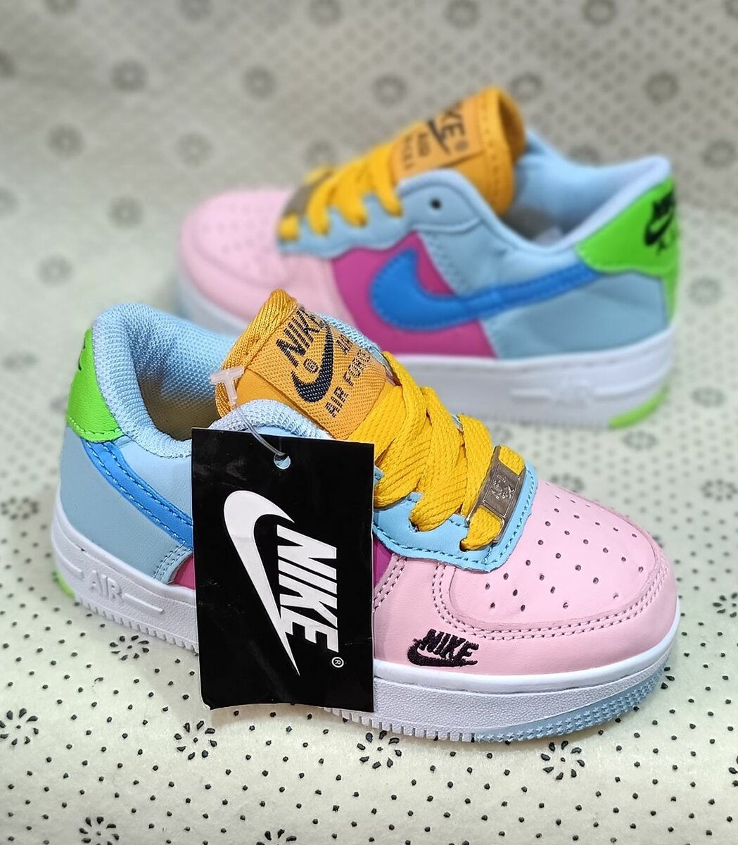 Air force 1 enfant