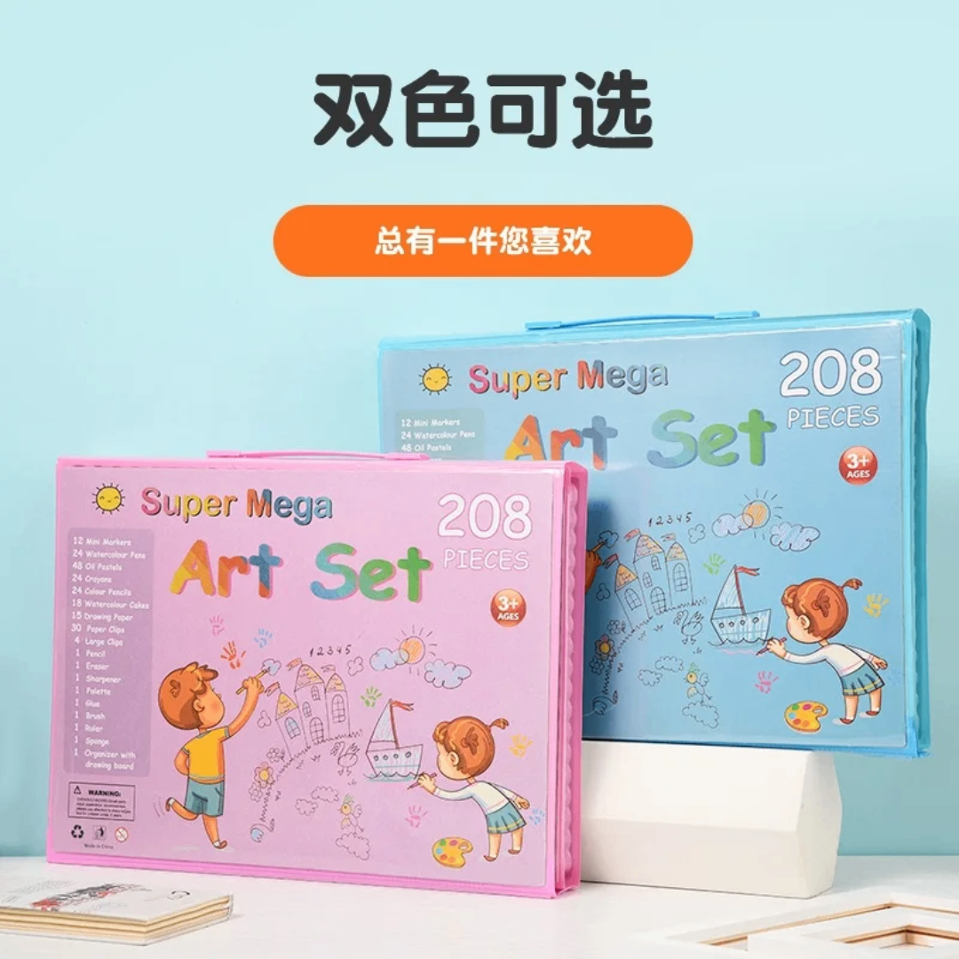 Super Mega Set d'Art 208 Pièces