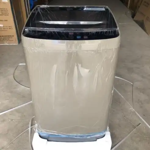 12kg Washing Machine