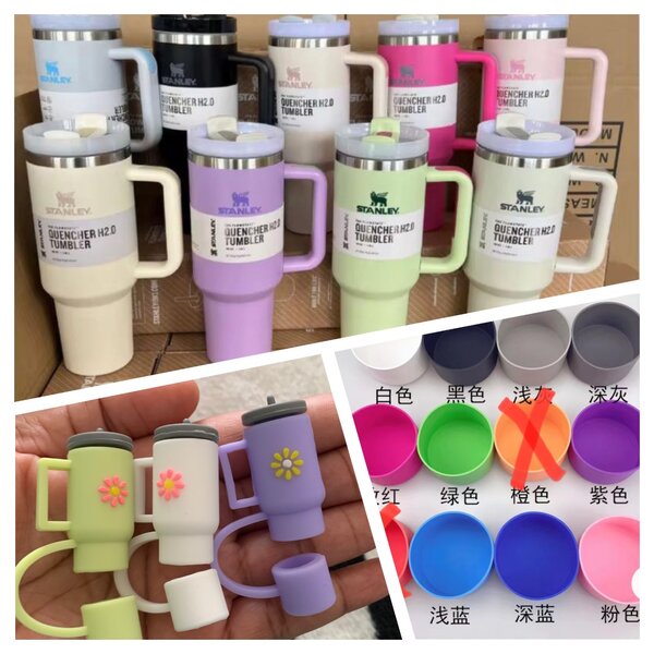 Stanely cups