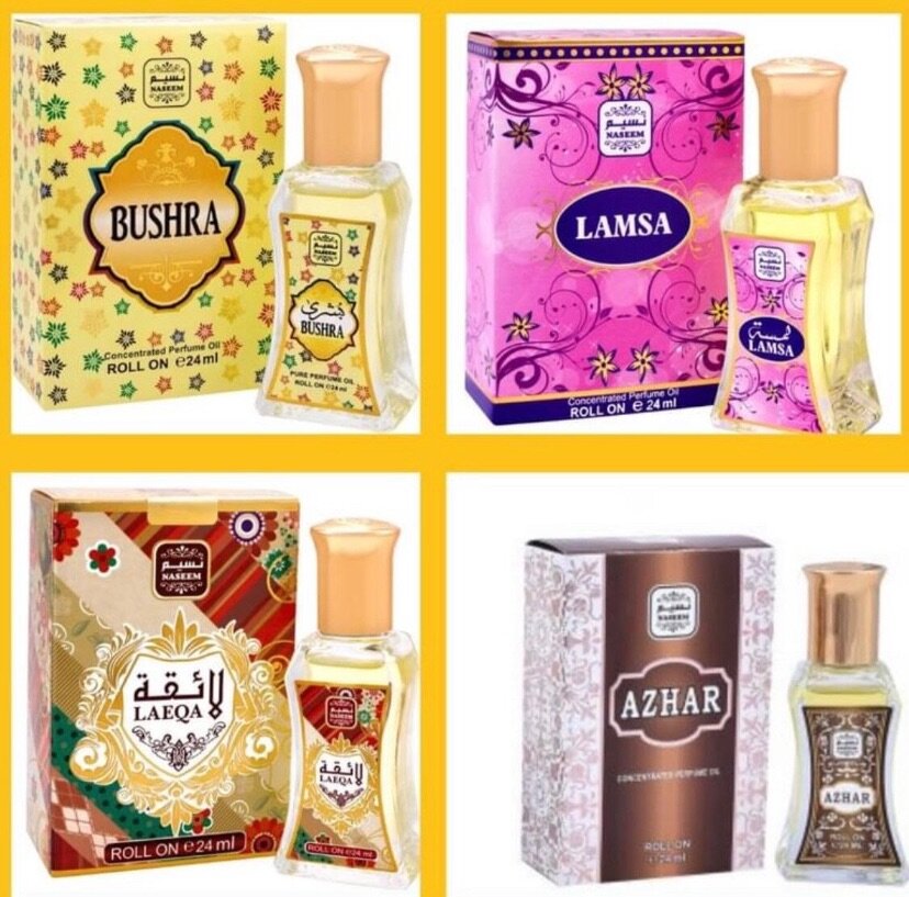 LAMSA..BUSHRA..LAEQA..BURHAN..SADAT