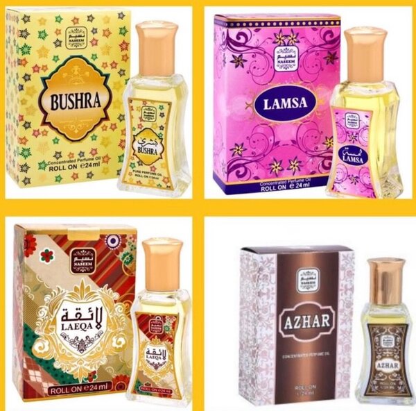 LAMSA..BUSHRA..LAEQA..BURHAN..SADAT