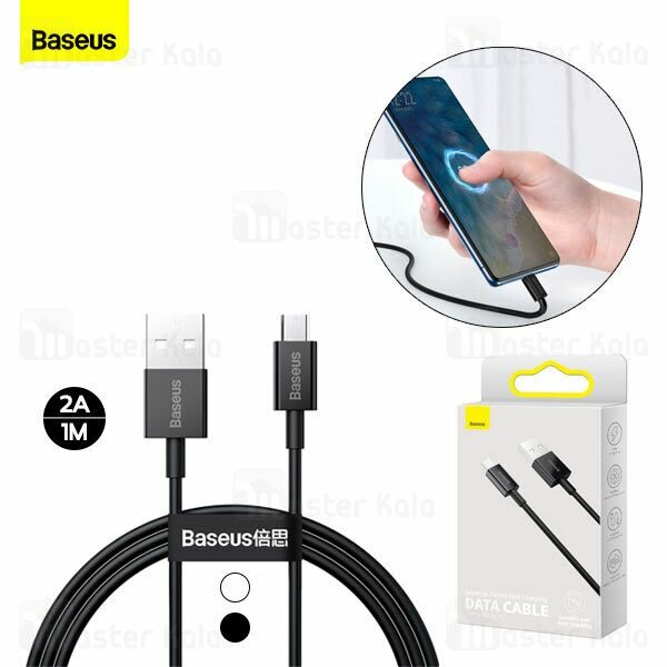 Cable micro USB petit bout
