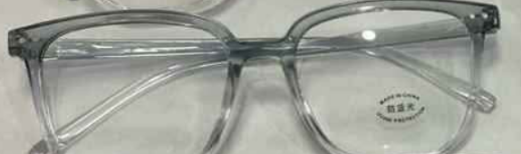 Ladies glasses 