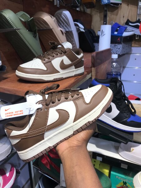 Nike sb panda