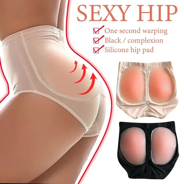 Silicone butt pad