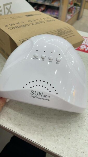 UV lamp