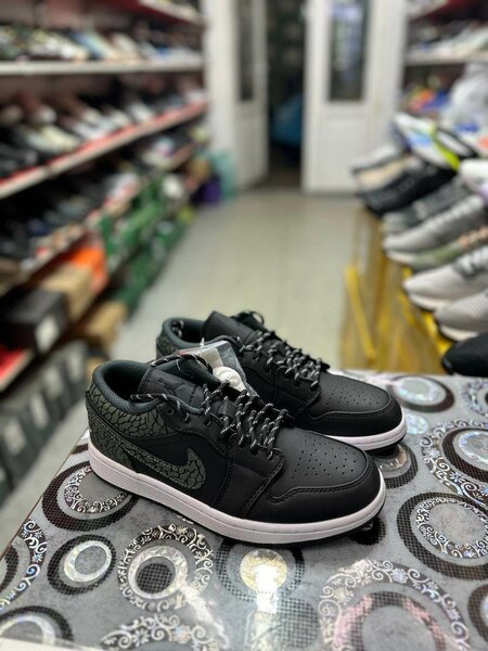 Nike Jordan