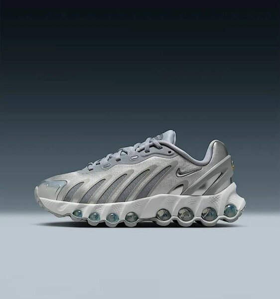 Air max DN8