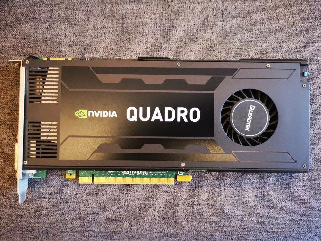 CARTE GRAPHIQUE NVIDIA QUADRO K4000 3Go